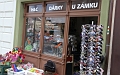 IMG_4495