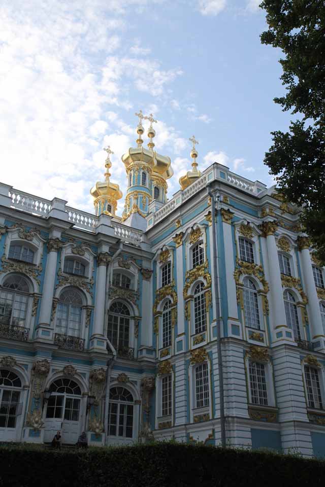 IMG_4656.jpg - Catherine the Great's Summer Palace