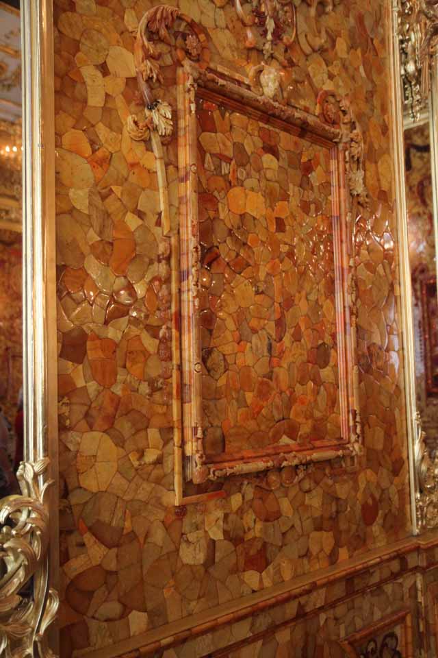 IMG_4671.jpg - Amber Room